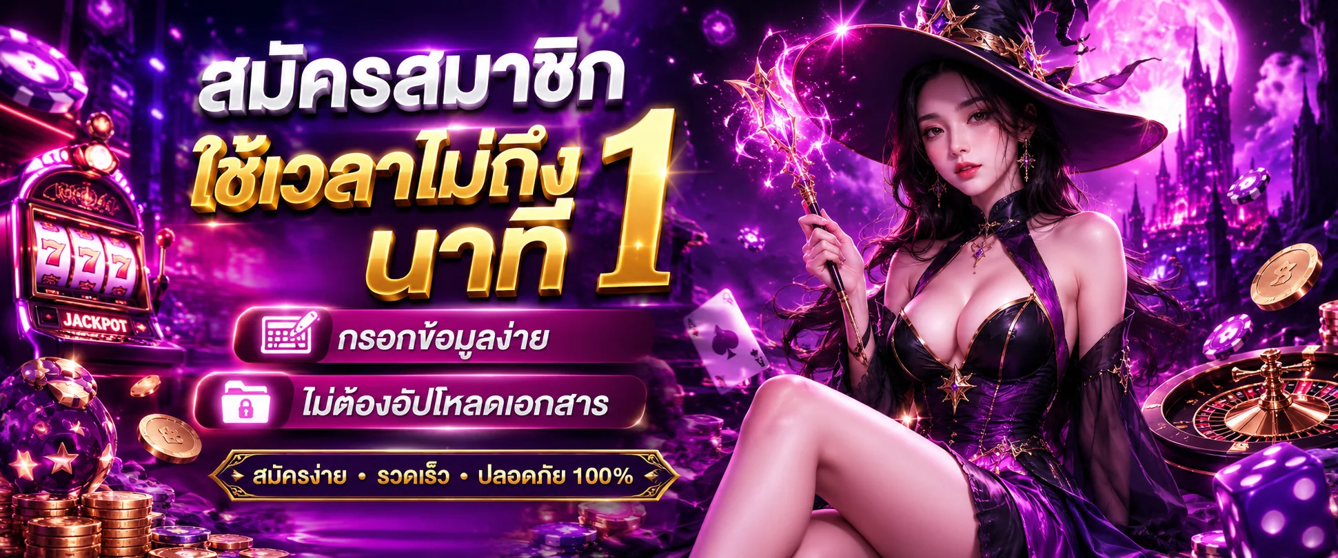 AMB168 คาสิโนออนไลน์ สล็อตเว็บตรง ครบทุกค่าย